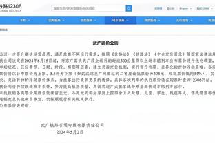 雷竞技最新官网下载截图0