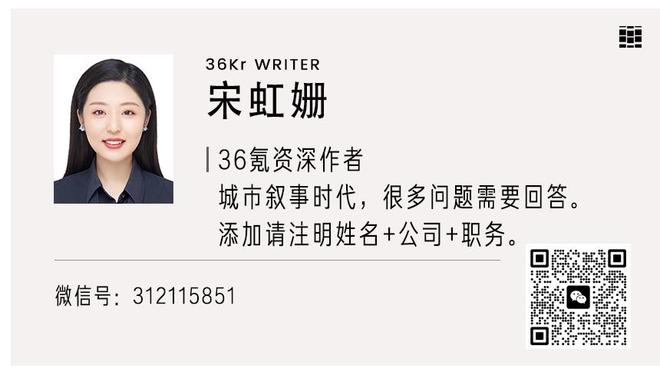 不干教练了？鲁尼加入BBC的足总杯评论团队，报道曼联比赛