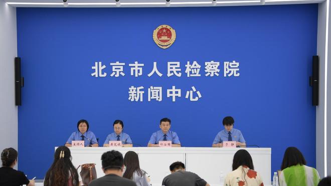 董瀚麟：为何要给有问题的裁判&教练机会？他们断送了球员的生涯